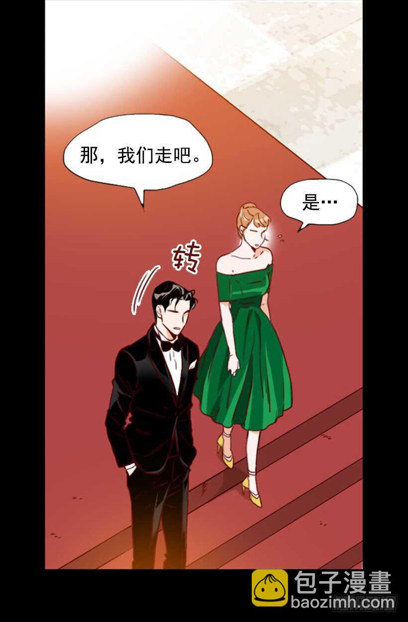 青涩的果实19