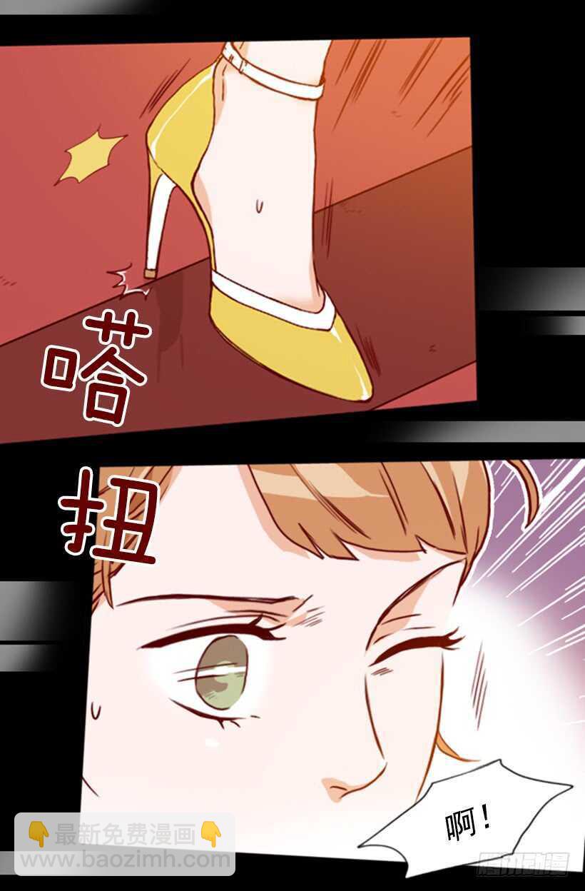 青涩的果实20
