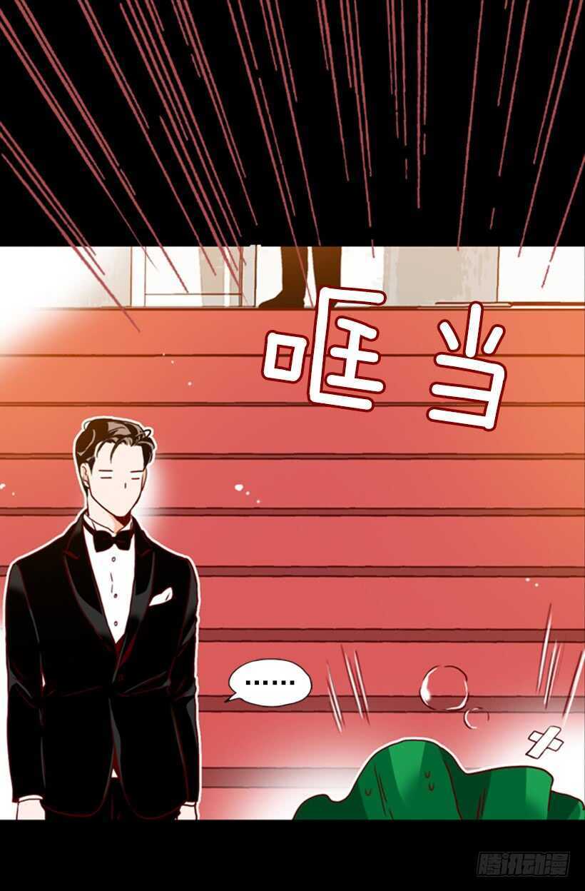 青涩的果实21