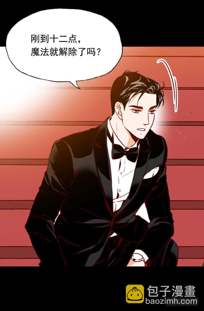 青涩的果实22