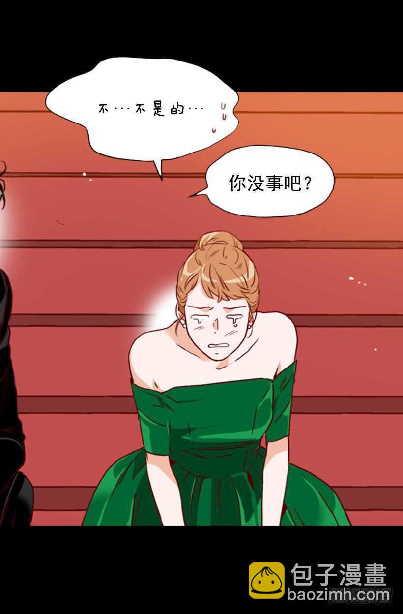 青涩的果实23