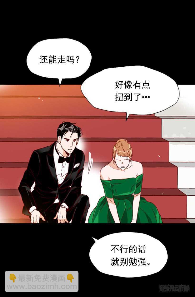 青涩的果实26