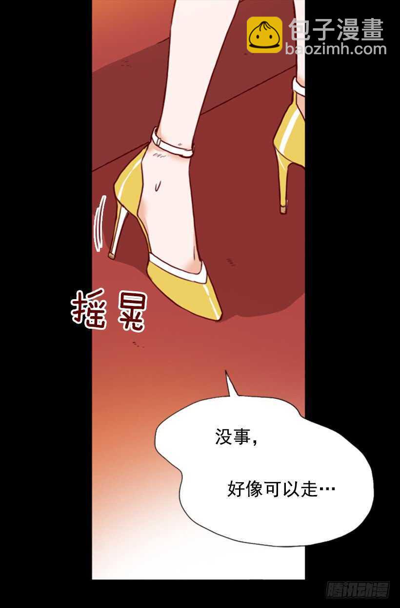 青涩的果实27