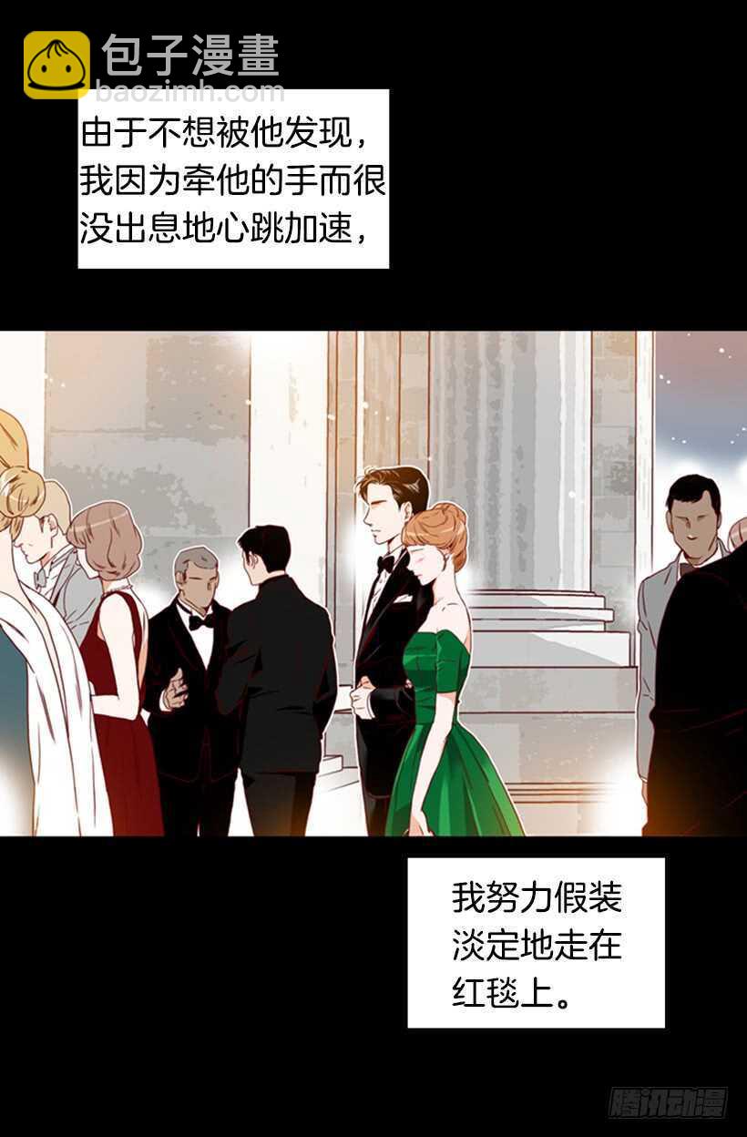 青涩的果实3