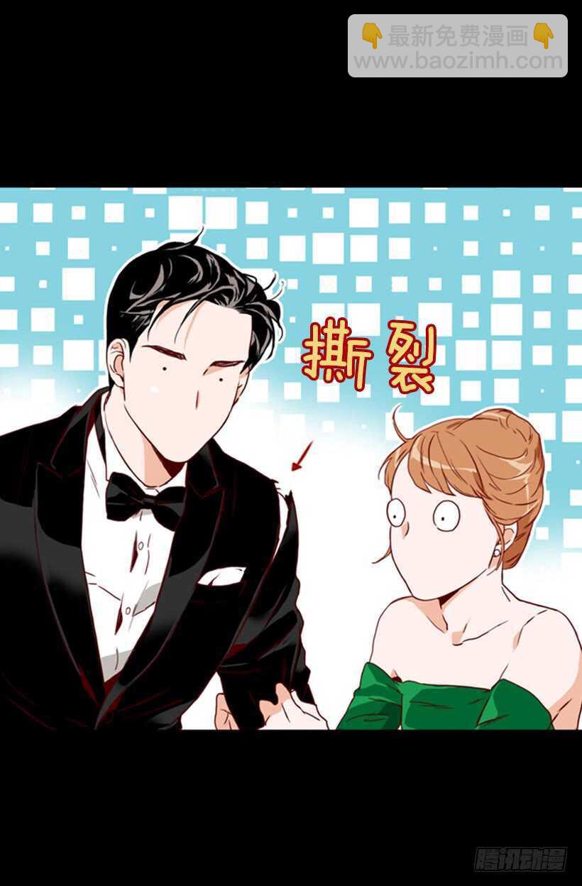 青涩的果实30