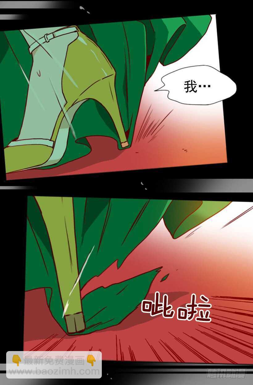 青涩的果实32