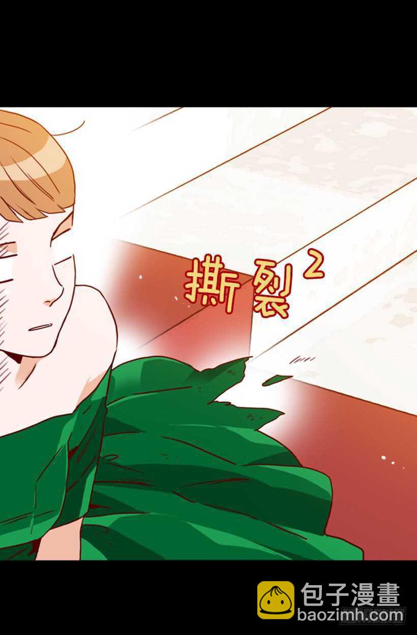 青涩的果实33