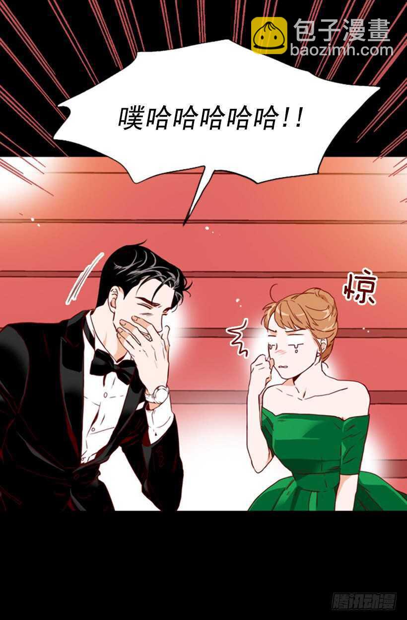青涩的果实39