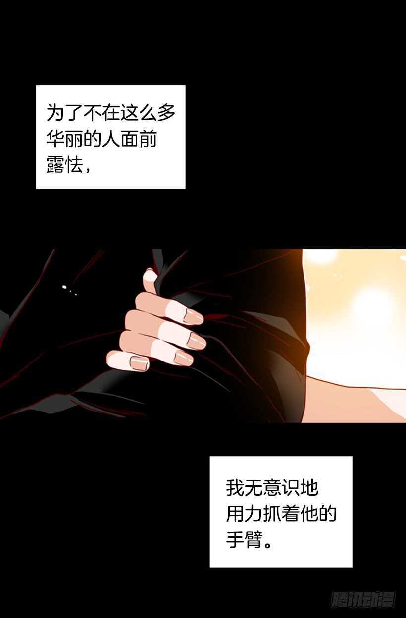 青涩的果实4