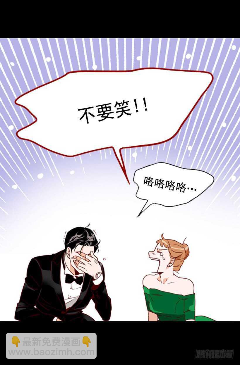 青涩的果实42