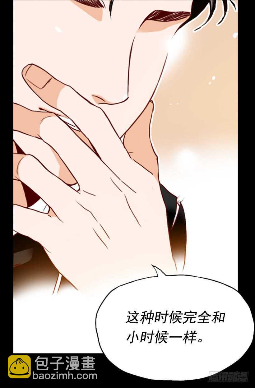 青涩的果实43