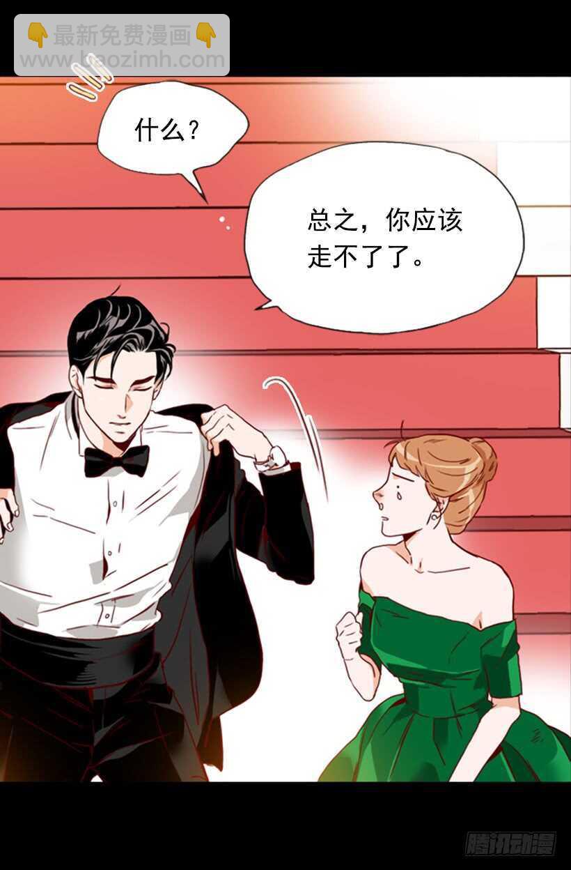青涩的果实44