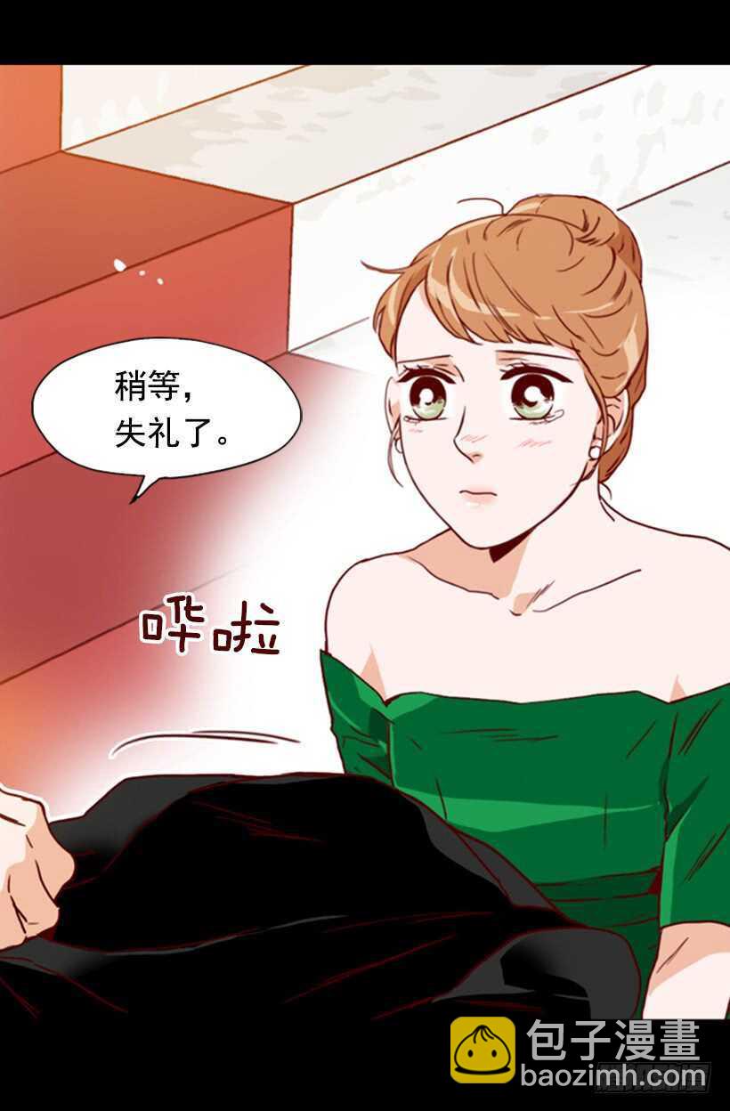 青涩的果实45