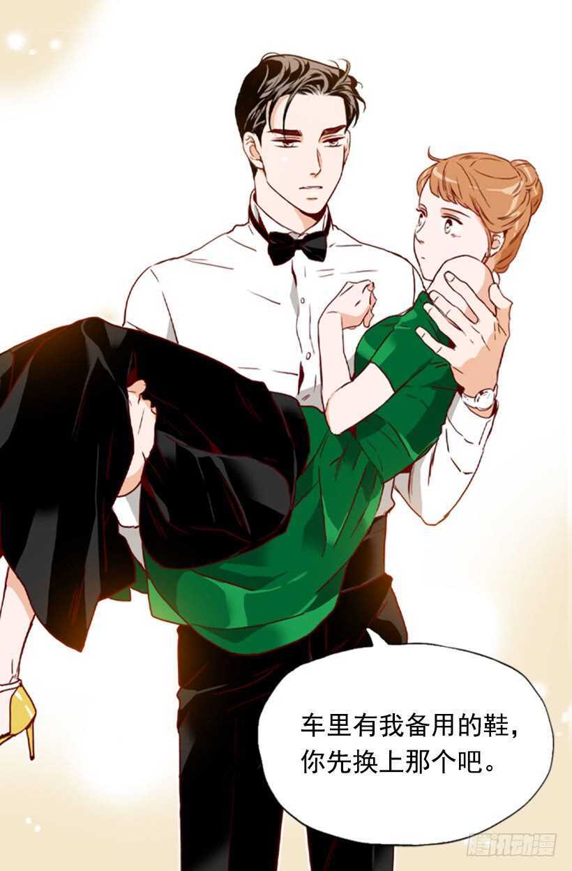 青涩的果实47