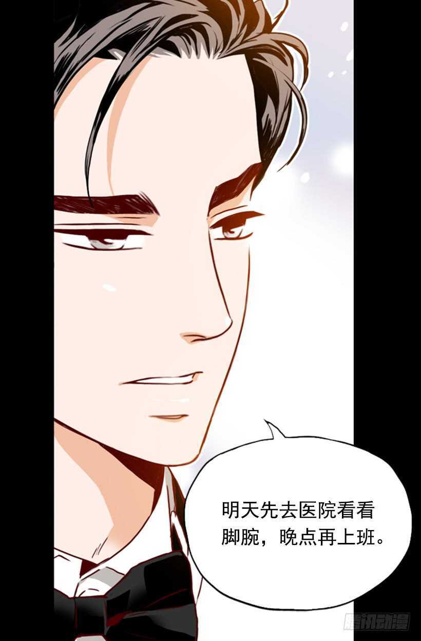 青涩的果实48