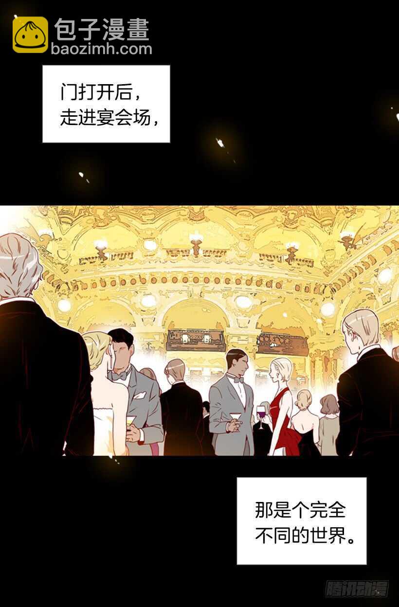 青涩的果实5