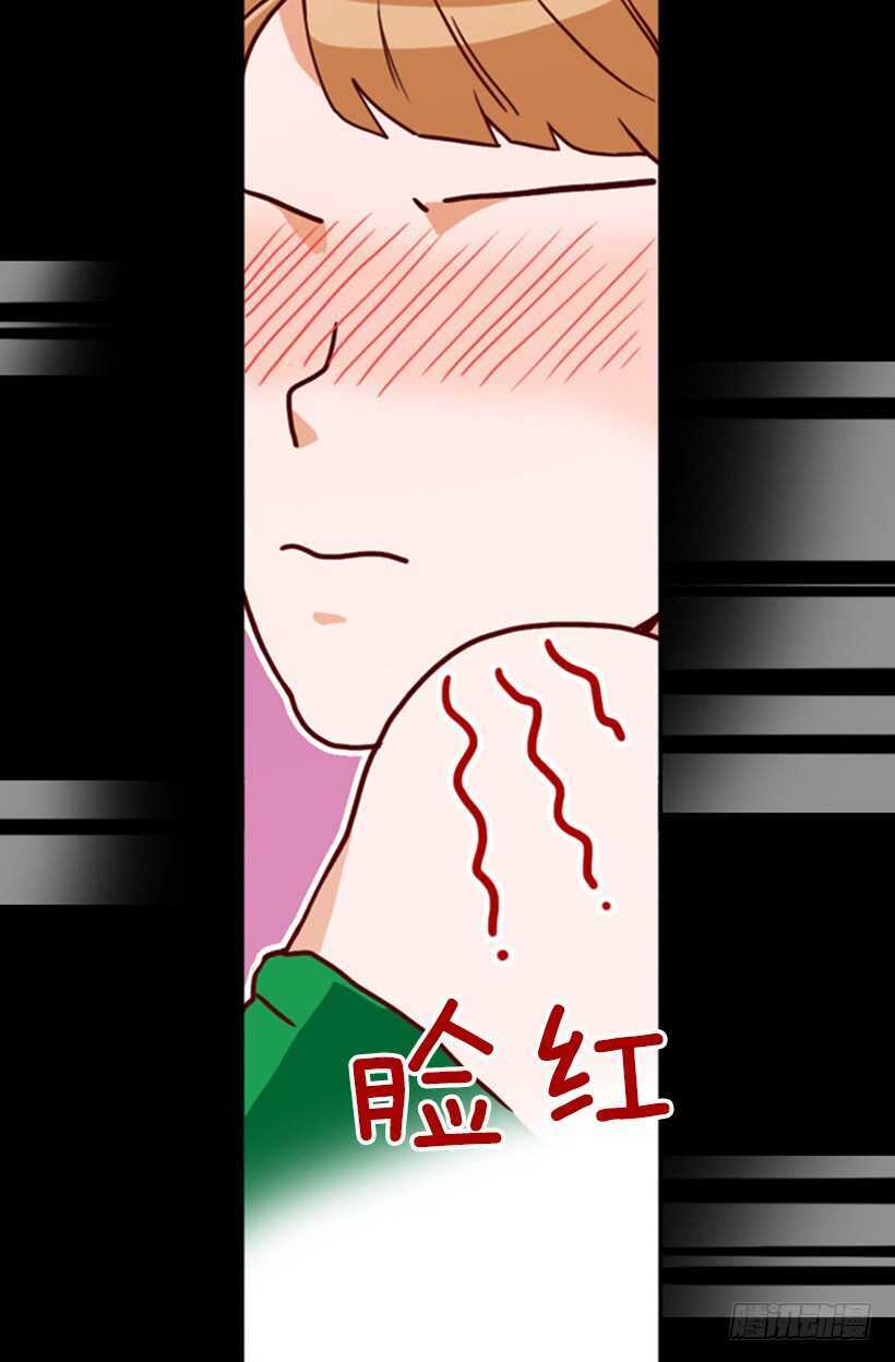 青涩的果实54