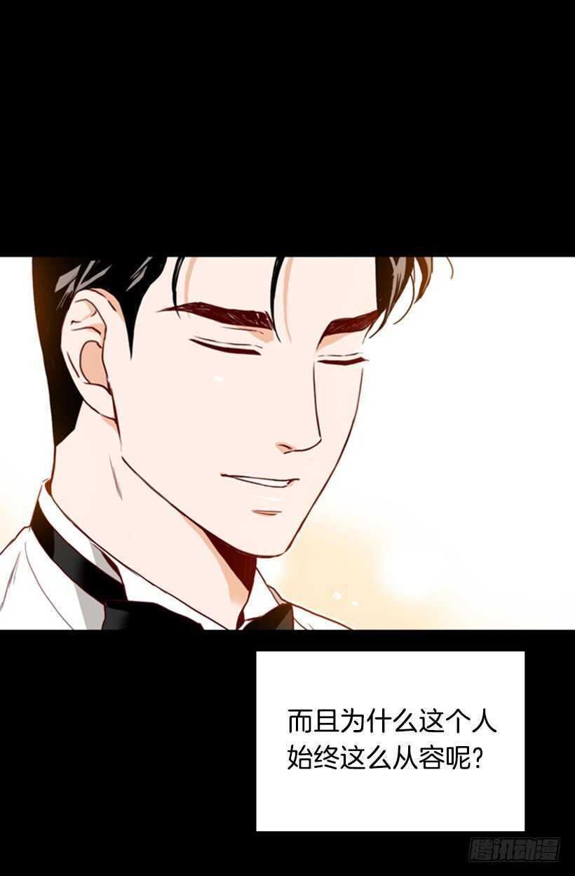 青涩的果实57