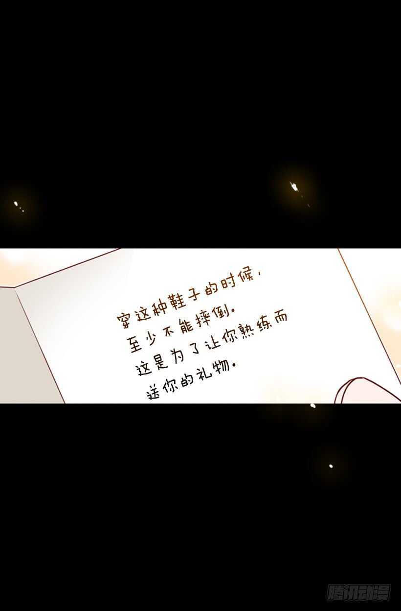 青涩的果实64