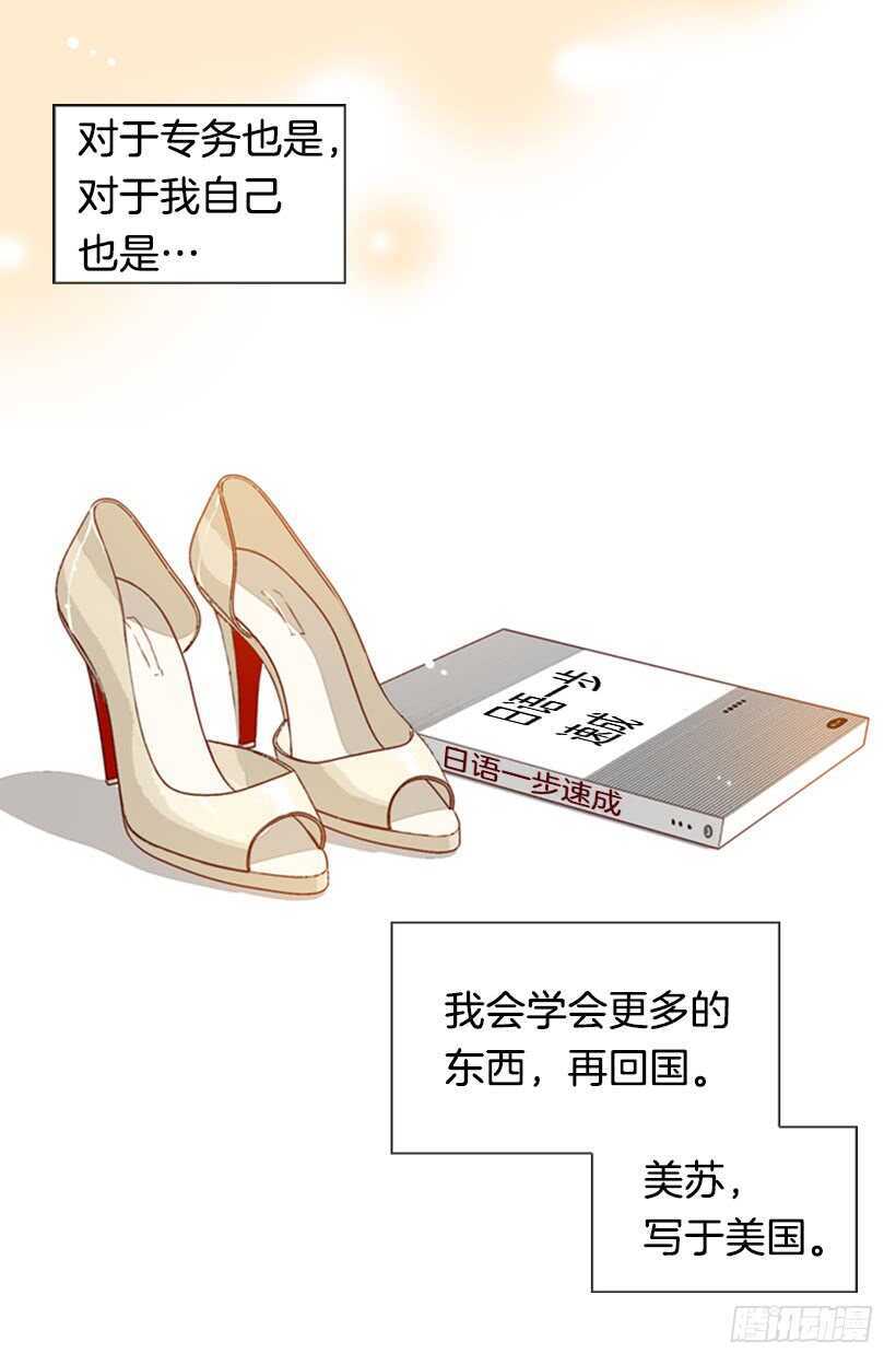 青涩的果实69