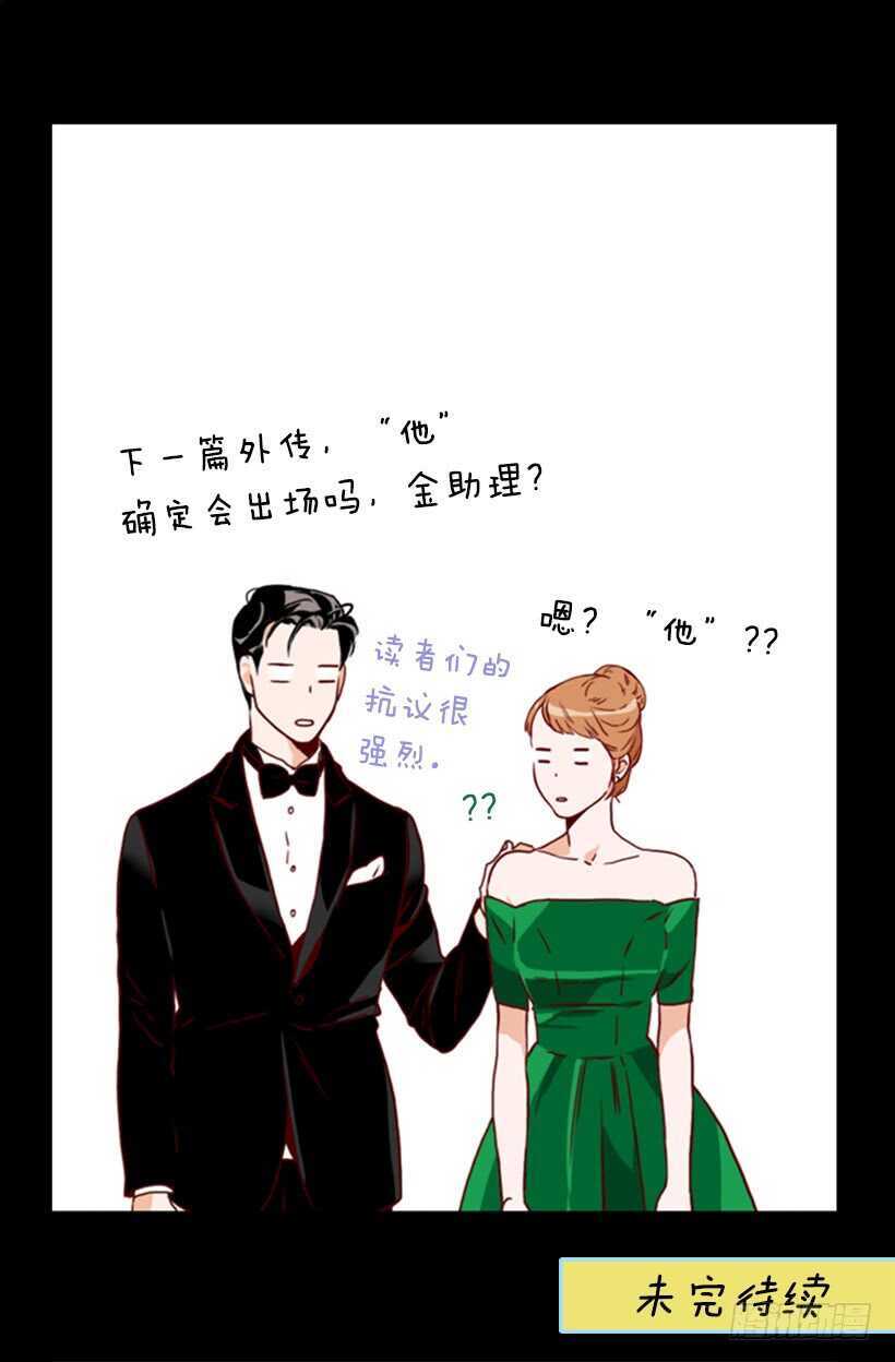 青涩的果实70