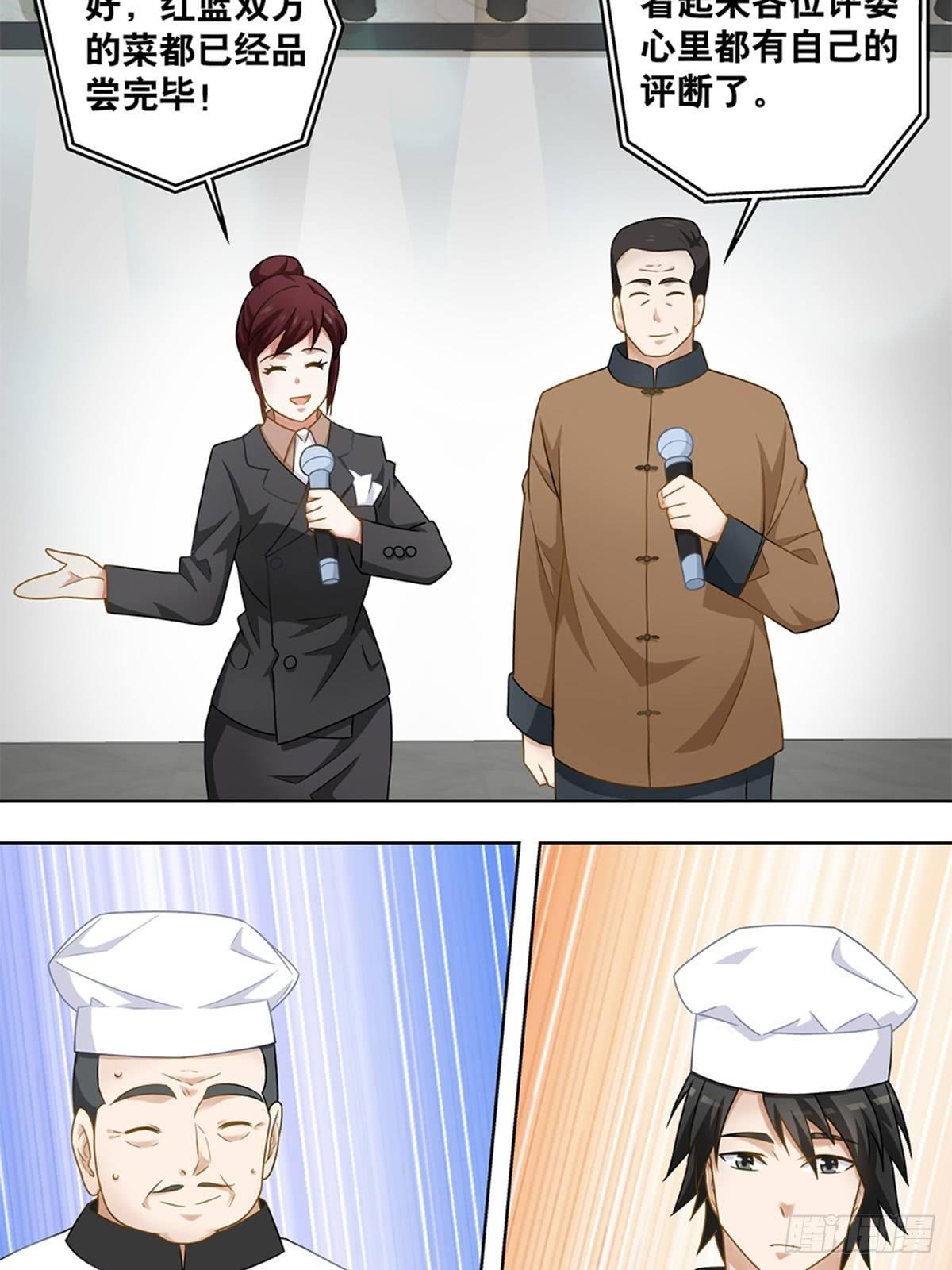 333