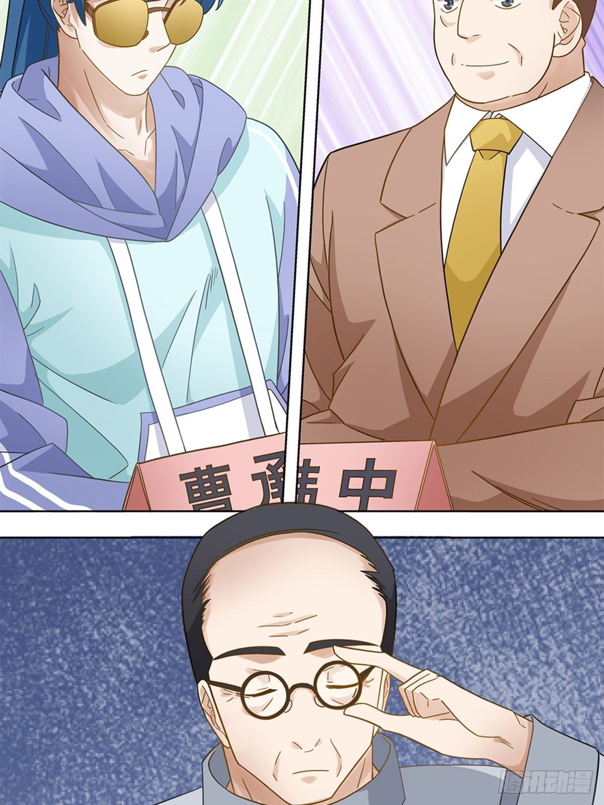 7415