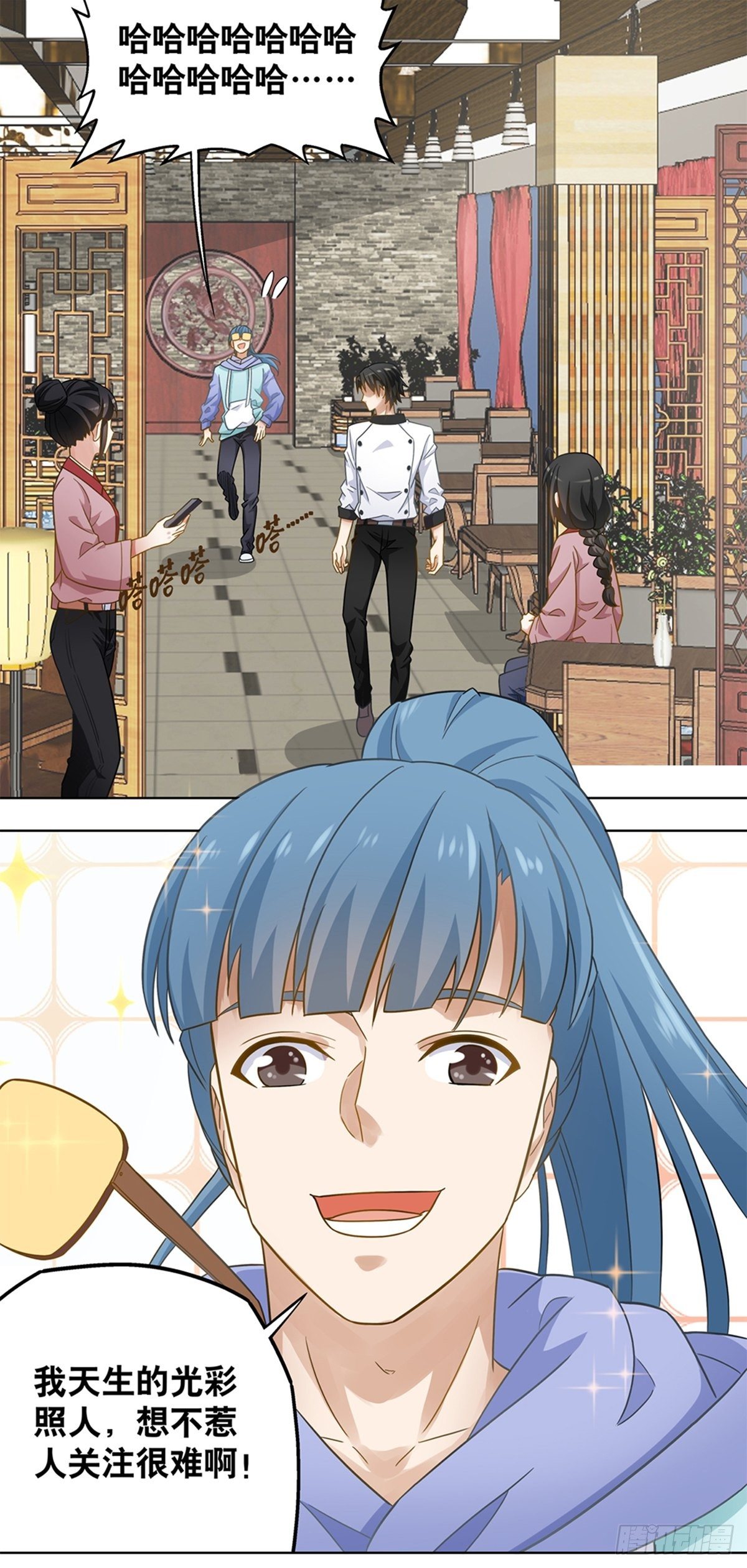 7914
