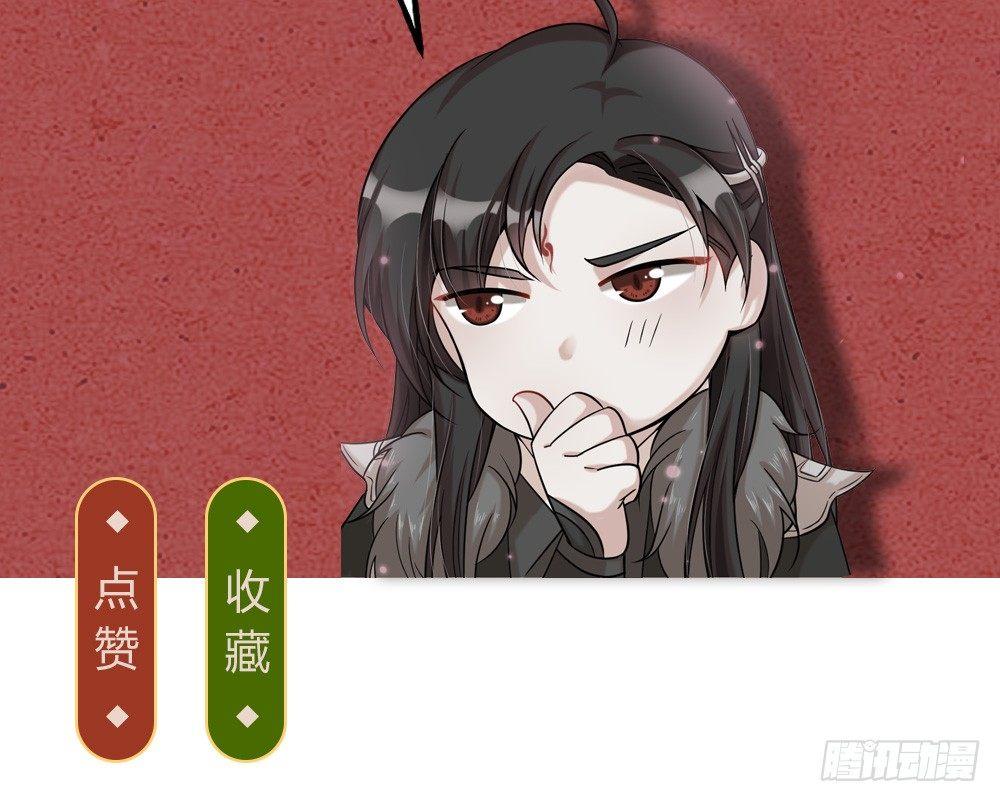 第04话 救美34
