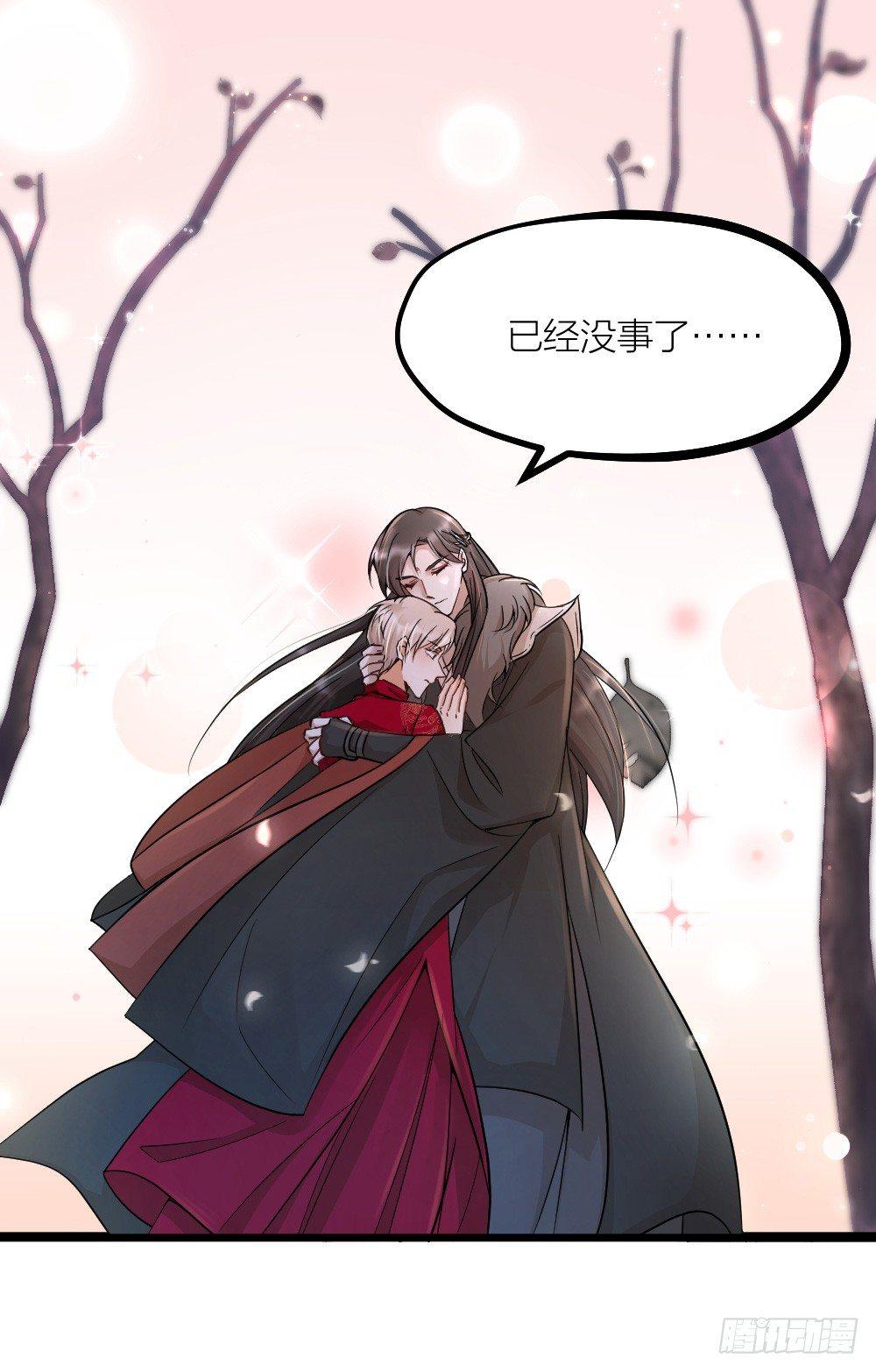 第05话 疗人0