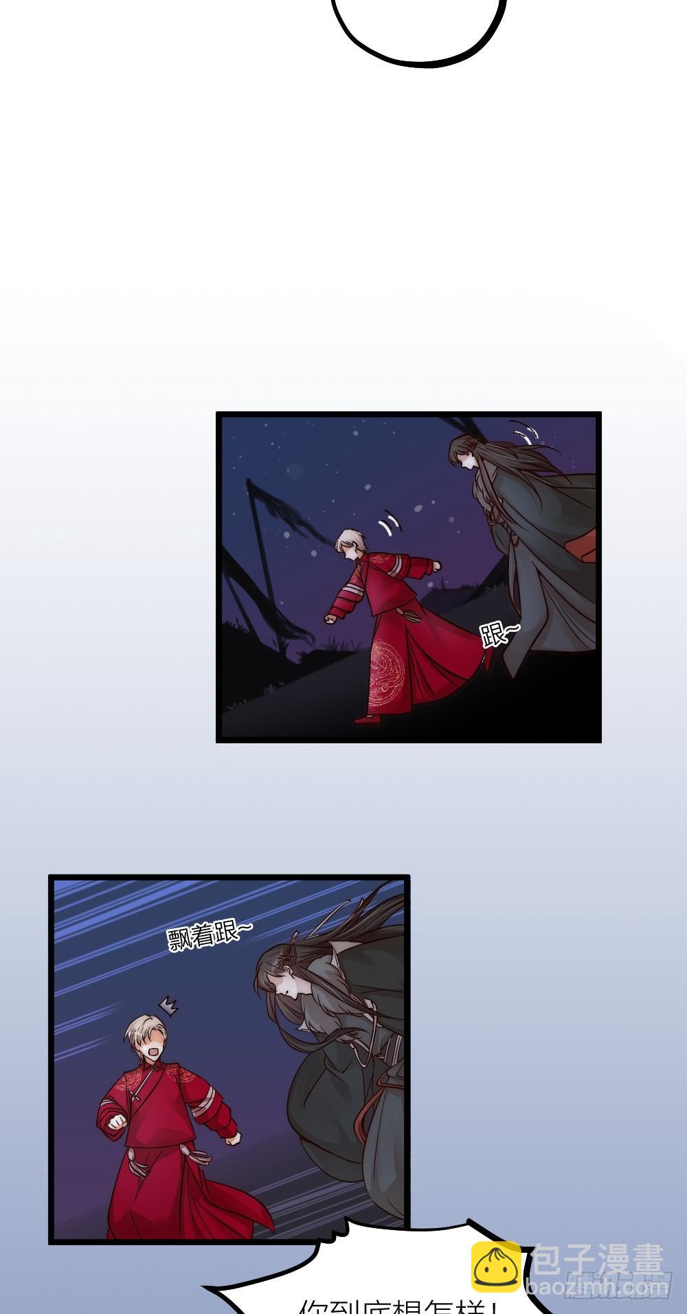 第05话 疗人10