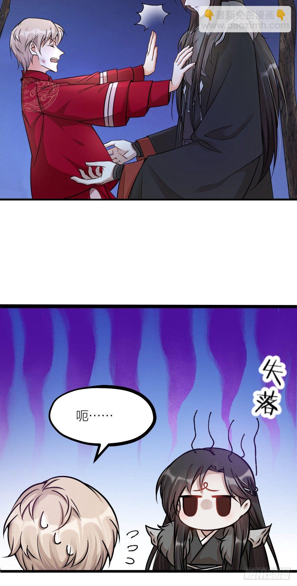 第05话 疗人2