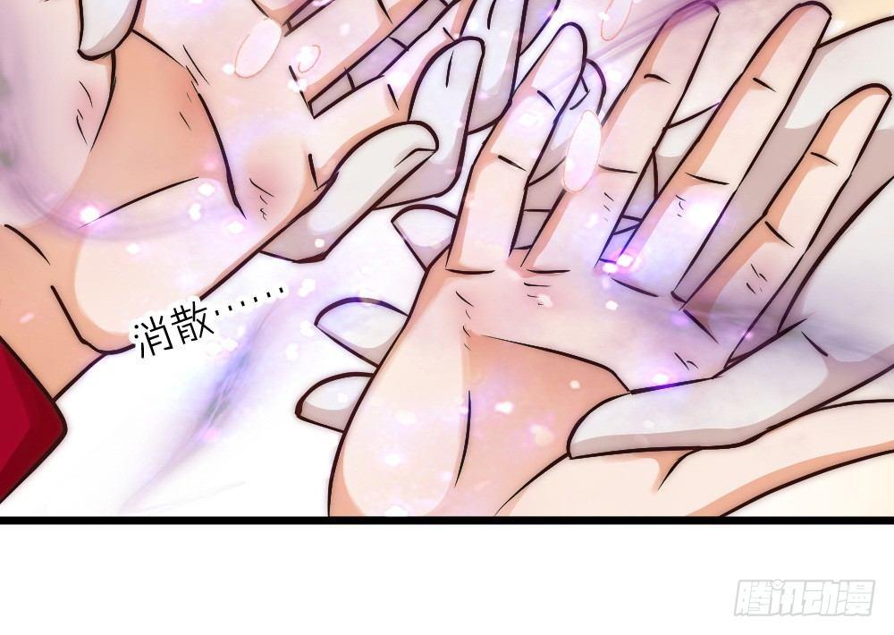 第05话 疗人20