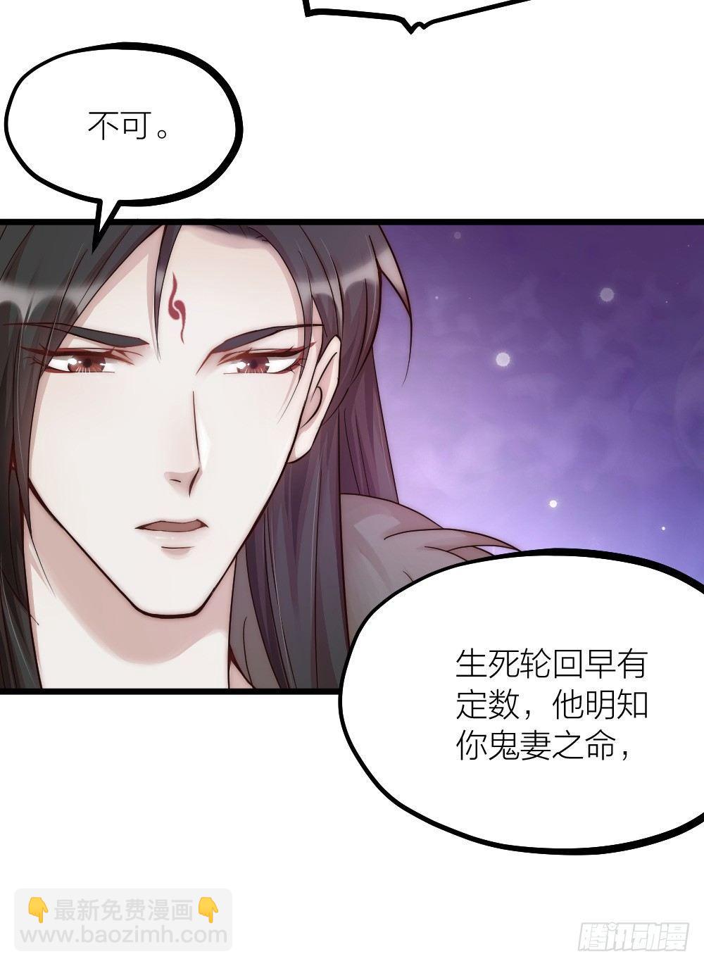 第05话 疗人23