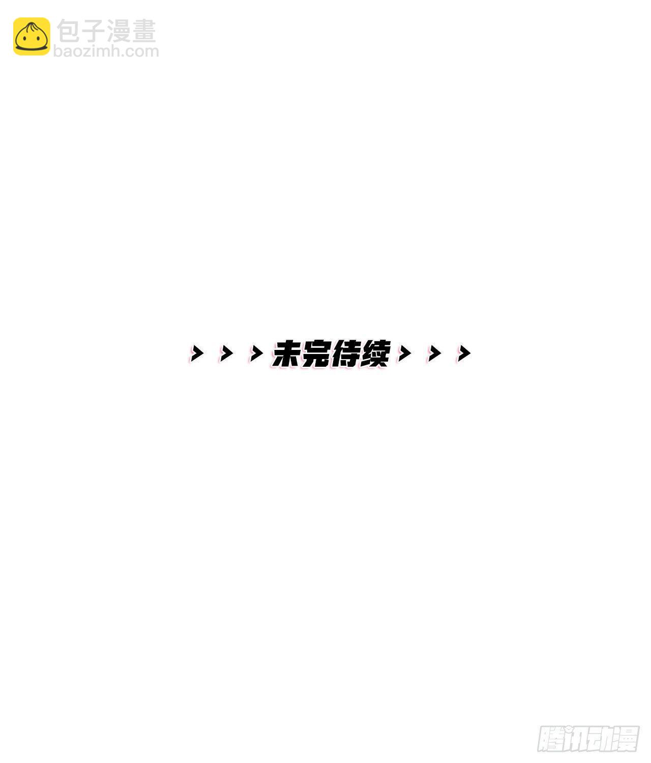 第18话 对决28