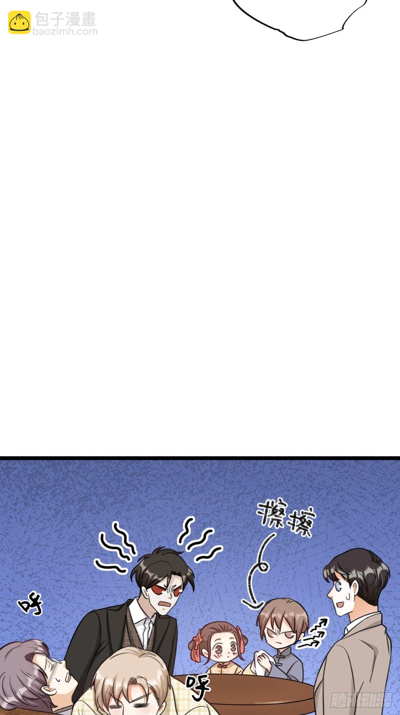 第26话 交锋17