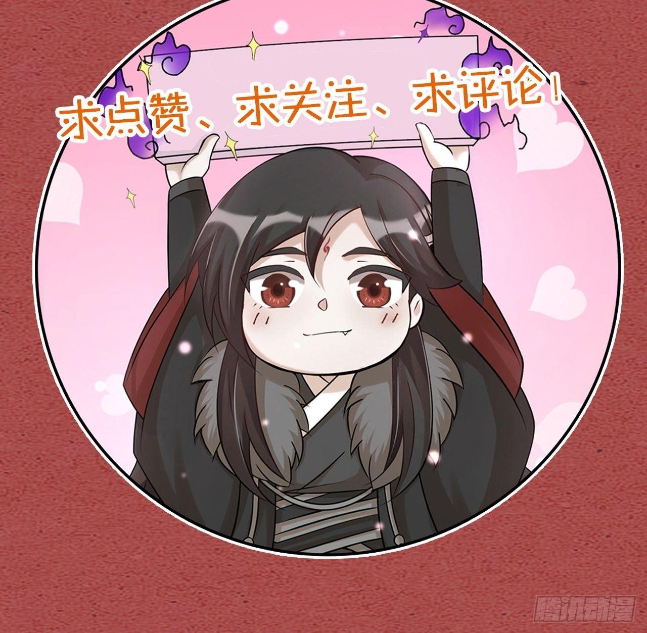第28话 复杂55