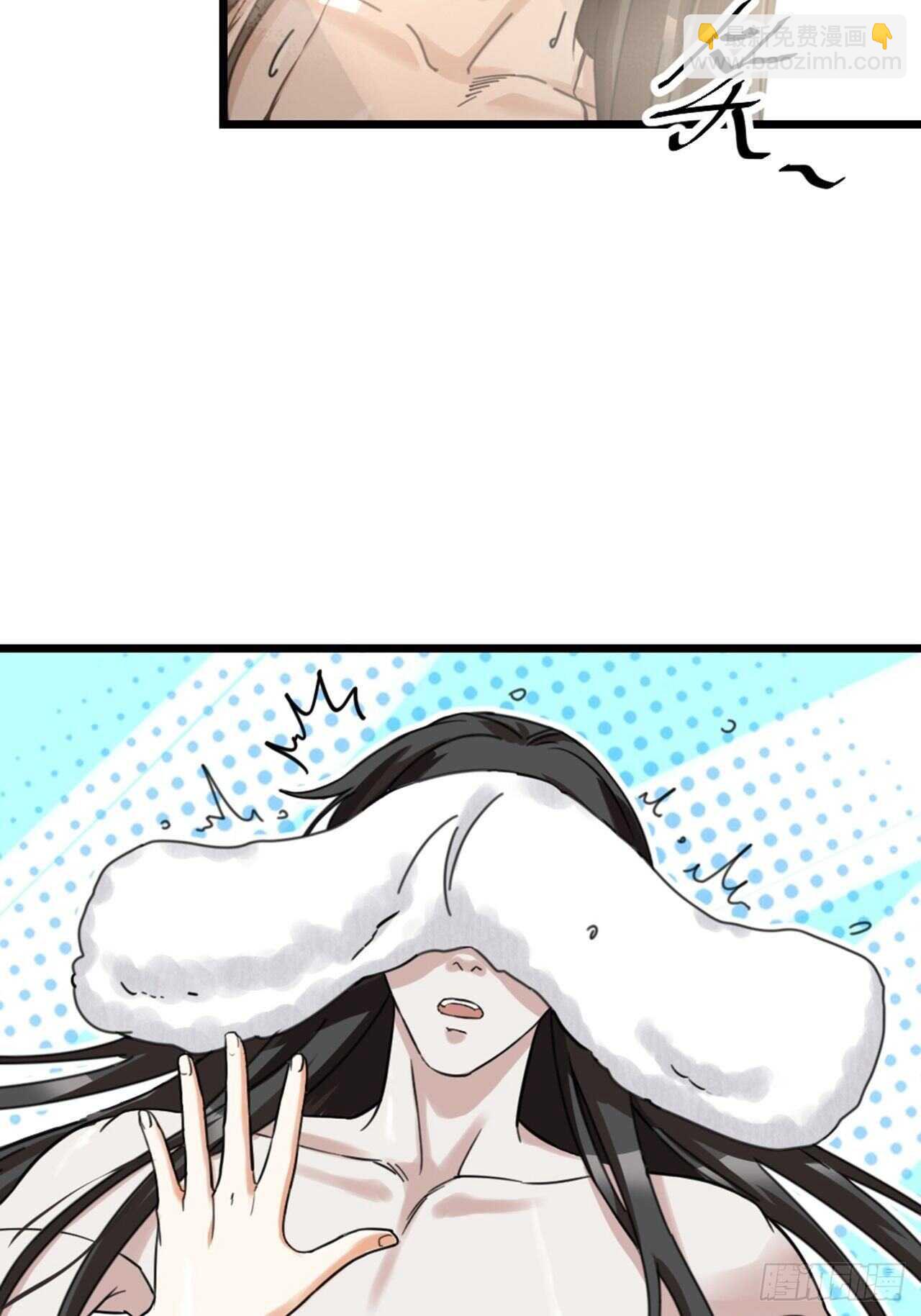 第39话 共浴19
