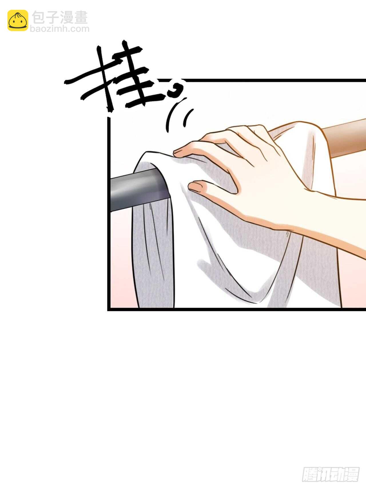 第39话 共浴3