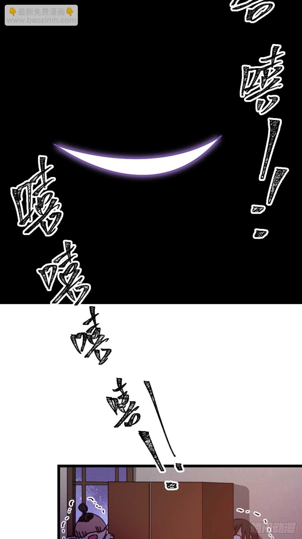 第39话 共浴37