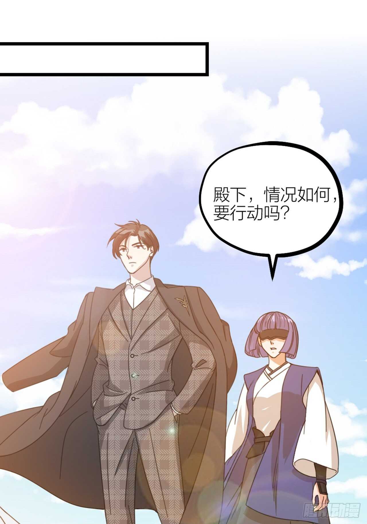 第46话 考验12