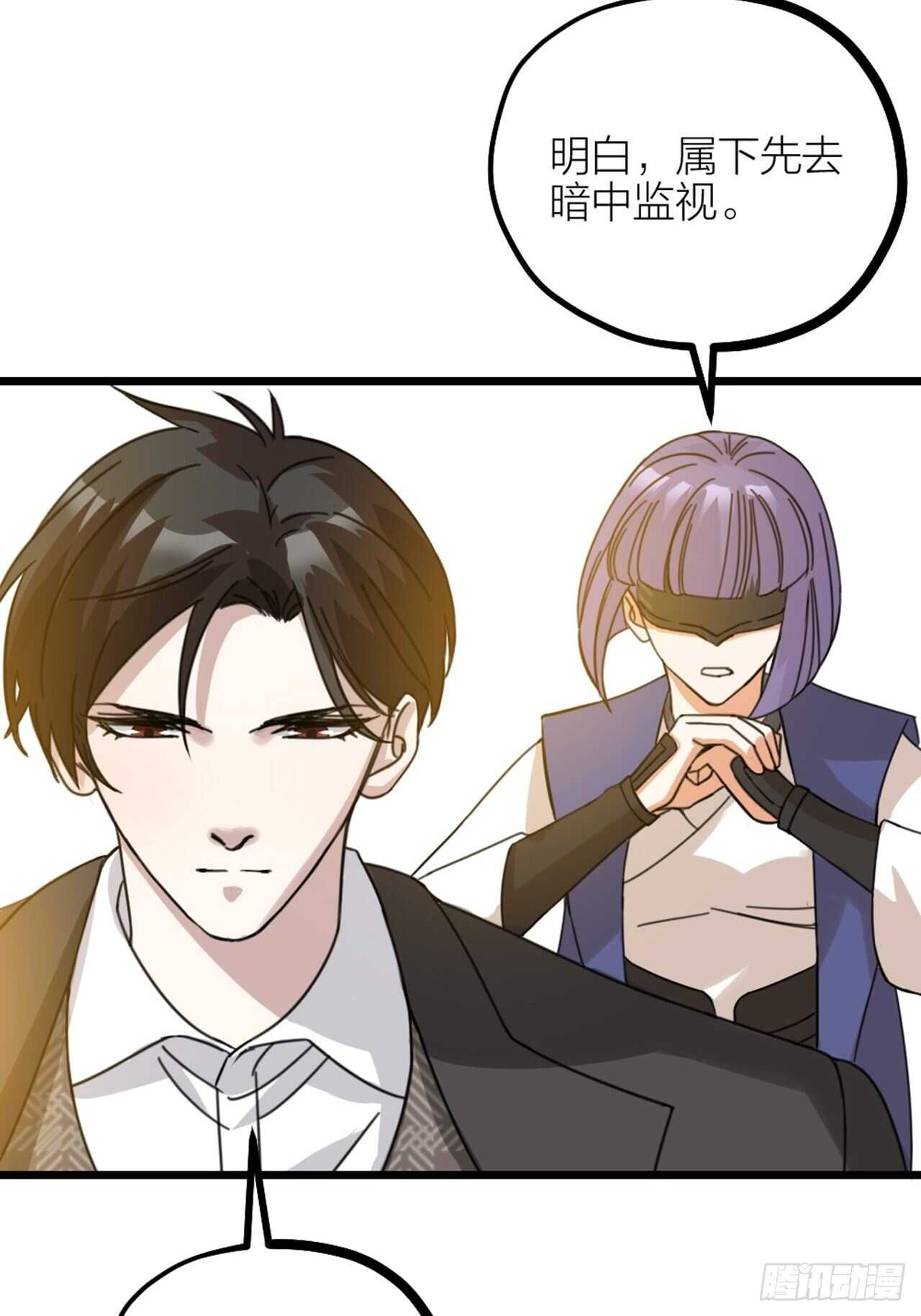 第46话 考验16