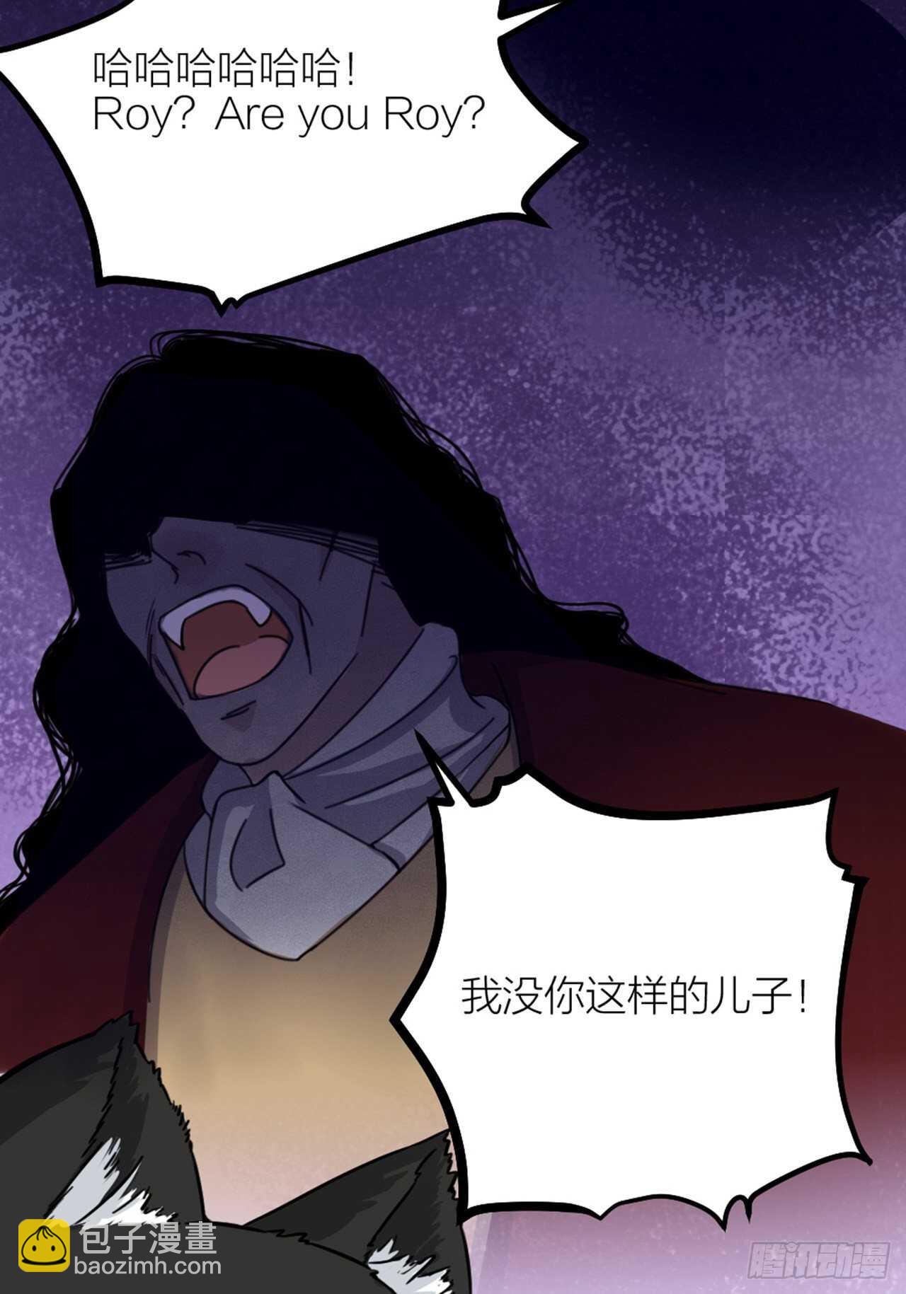 第46话 考验20