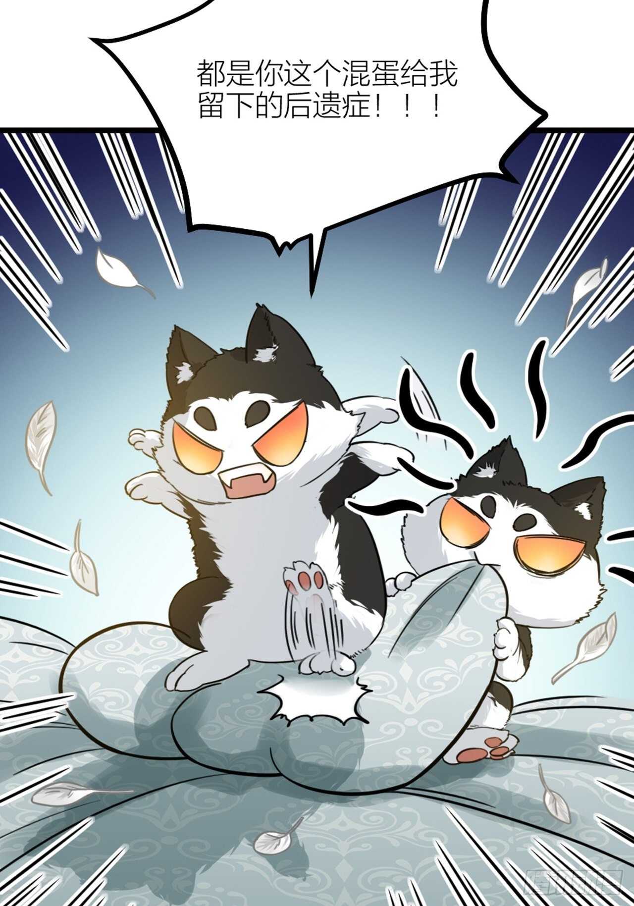 第46话 考验24