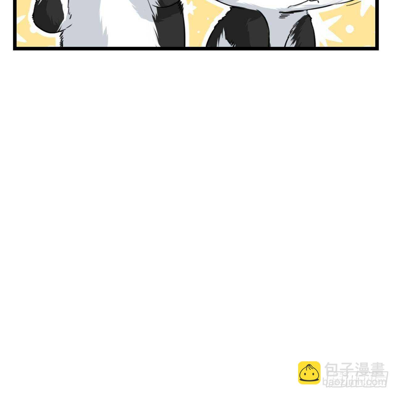 第46话 考验26