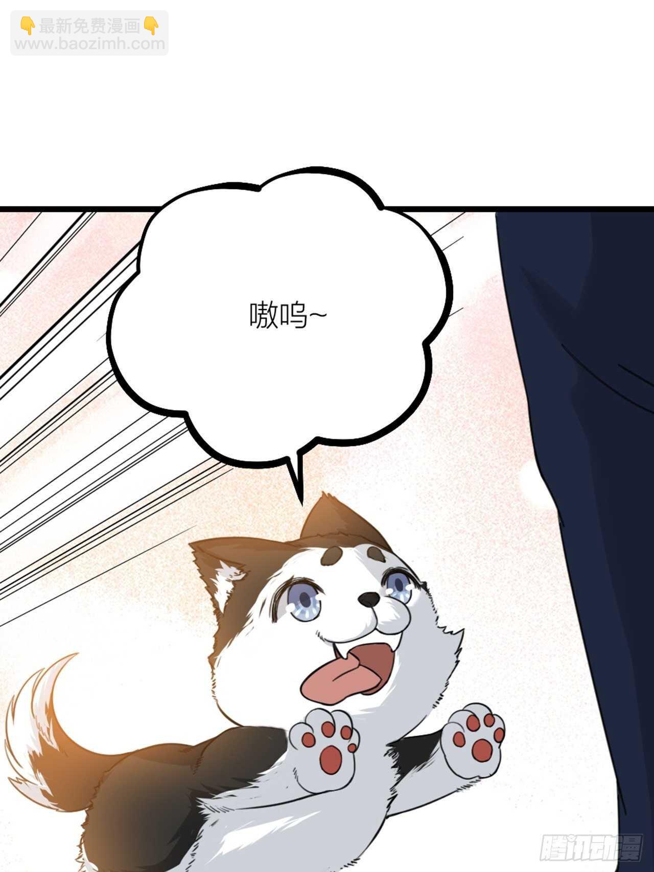 第46话 考验28