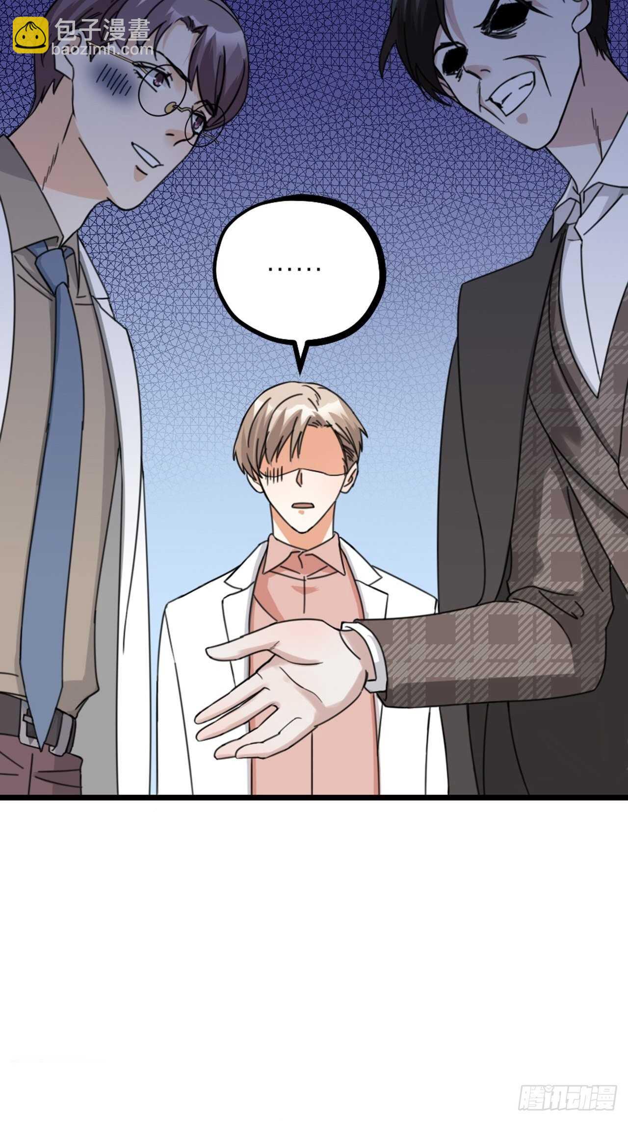 第46话 考验3