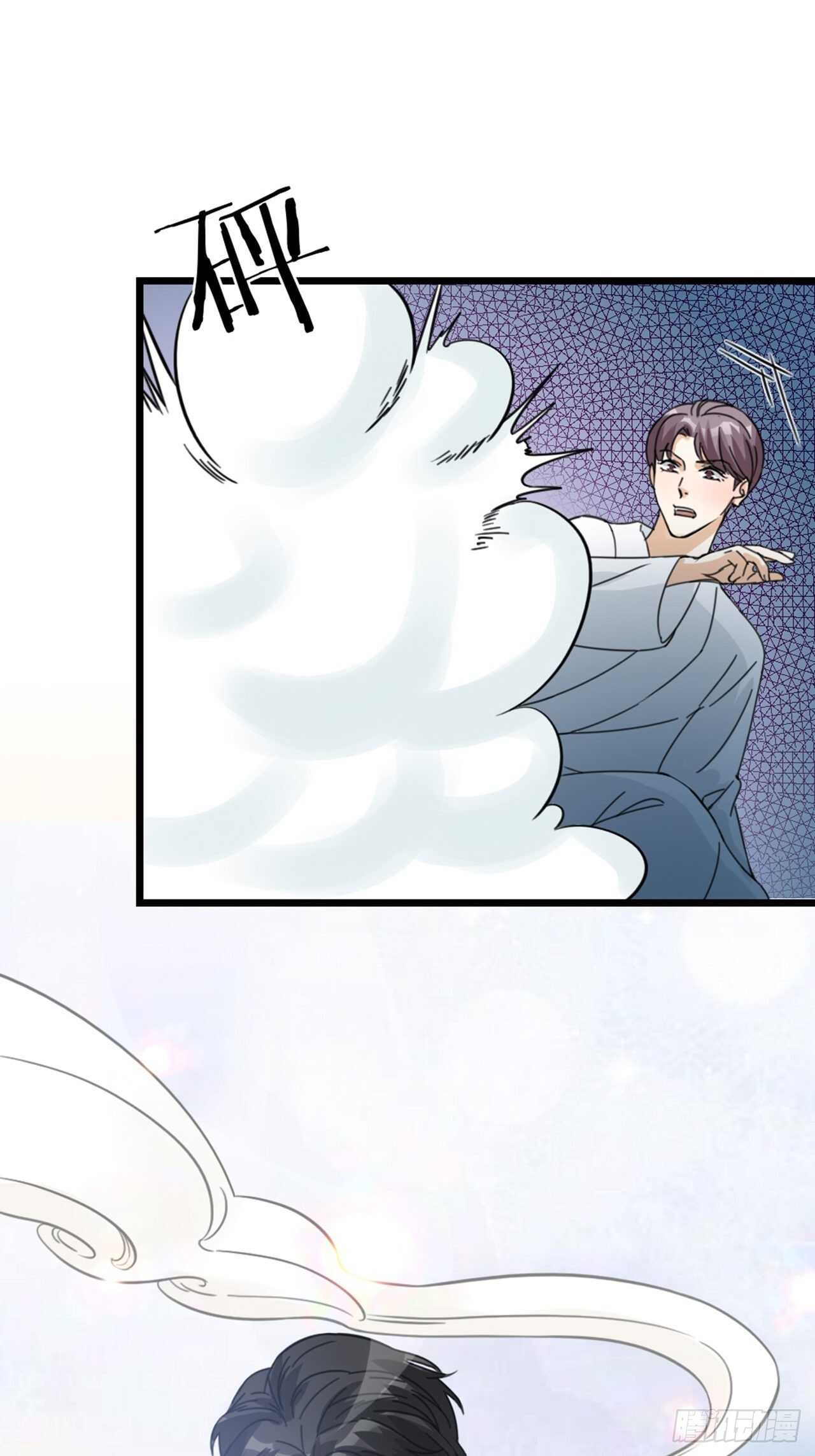 第46话 考验41