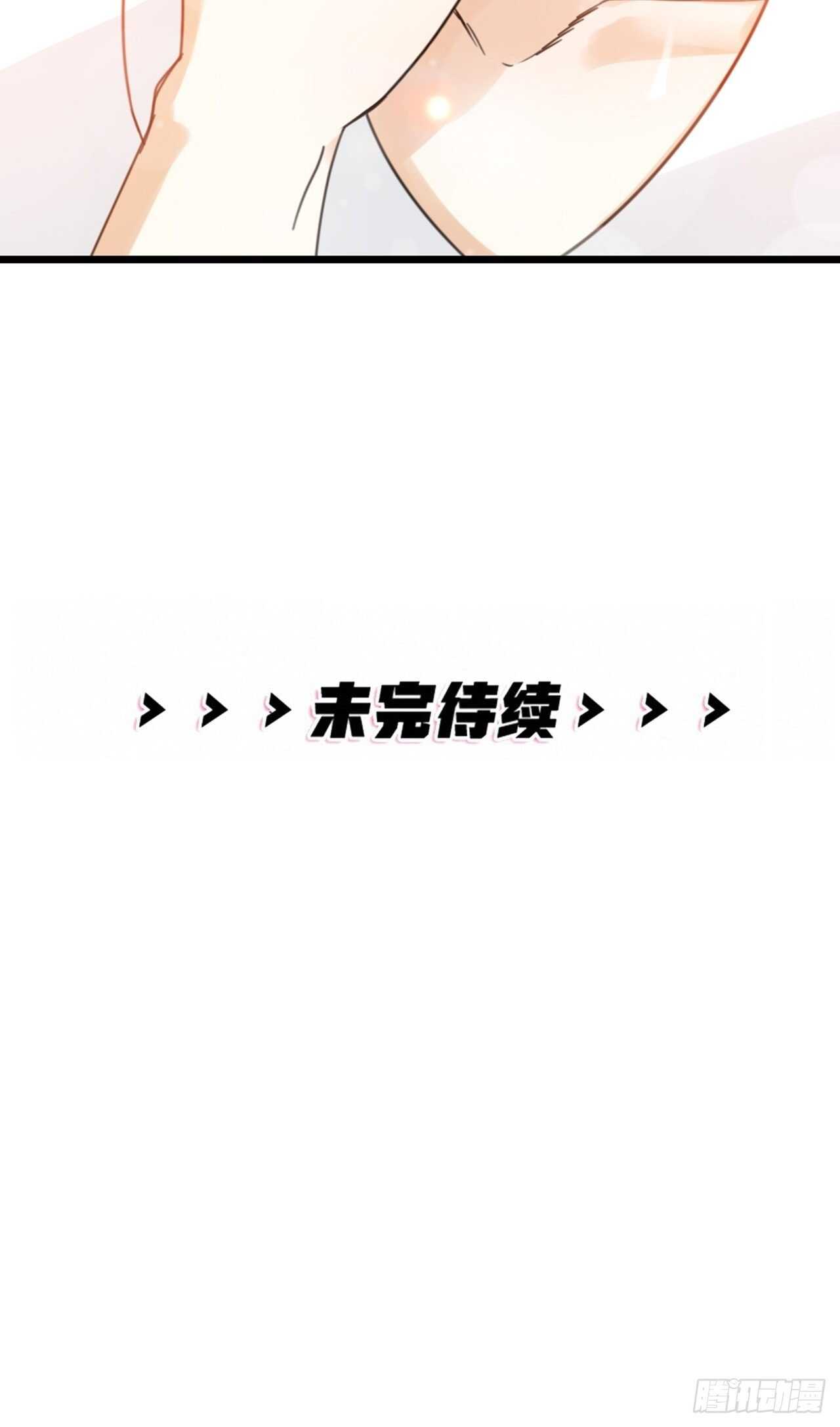 第46话 考验44