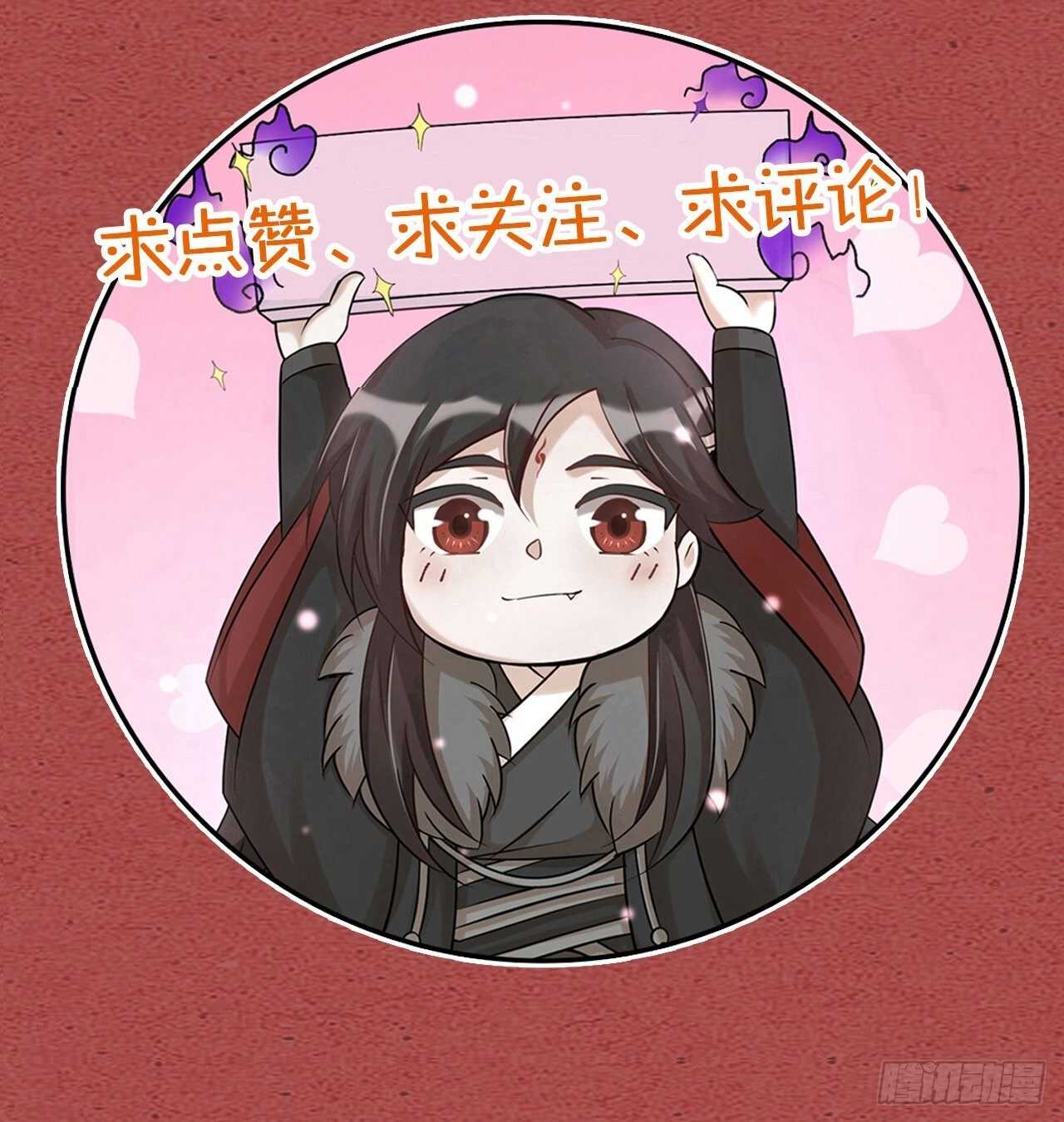 第46话 考验48